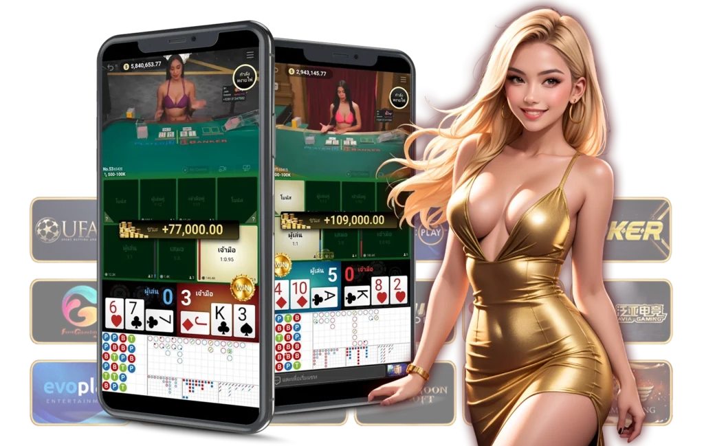 รวมเกมยอดนิยม N98